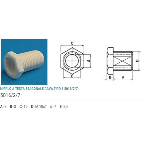 Ниппель M10x1 L=7  C=12 черный