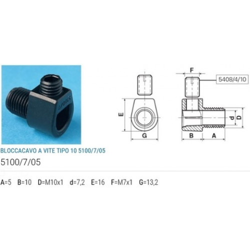 Кабельный зажим D=M10x1 d=7,2 золотой  нейлон